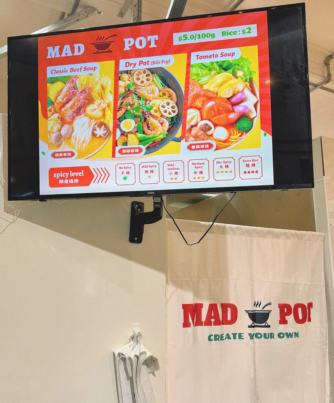 Mad pot menu screen showing Classic Beef Soup, Dry Pot Stir Fry, Tomato Soup and spice levels